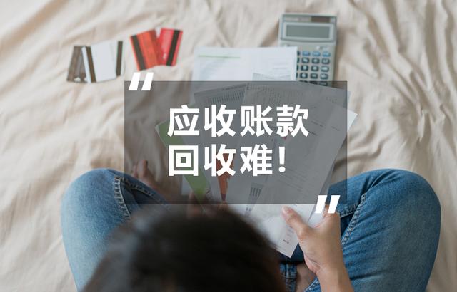 现在的年轻人都做什么生意 82ce40c5b72a4c59ac0dad69c207829a.jpeg