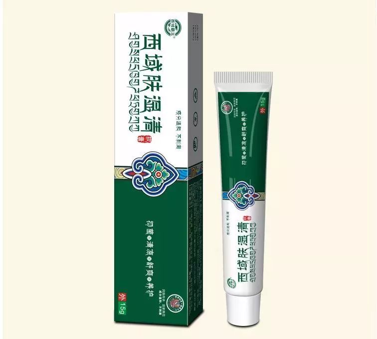 皮肤修复中心用什么药 838440a8763043d7a8a8ed7368ccbb65.jpeg