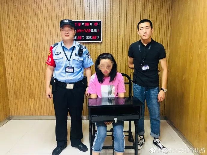 淮南一女子在合肥火车站逃票被抓.