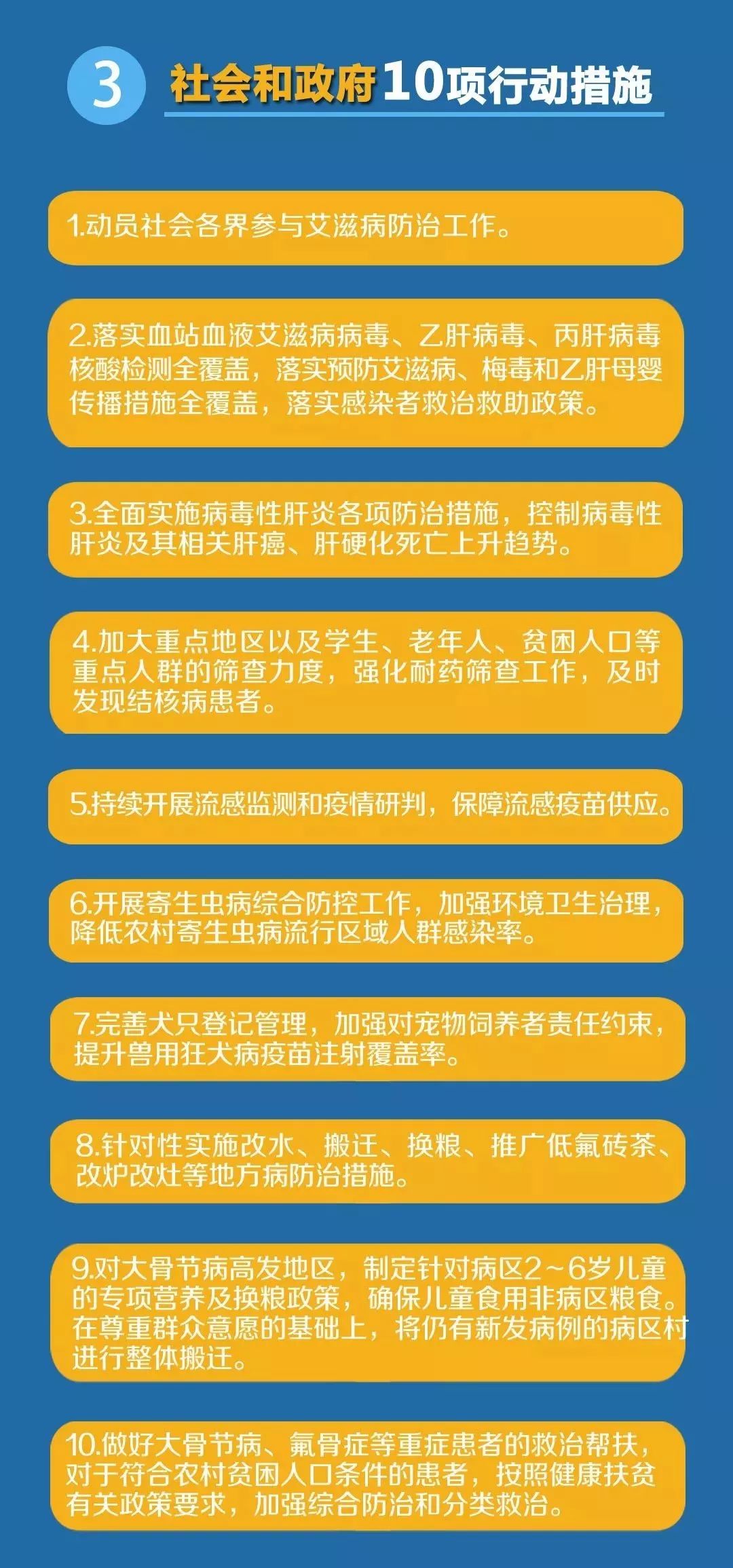 83f7e9050d354334b6073785b69d12d9.jpeg