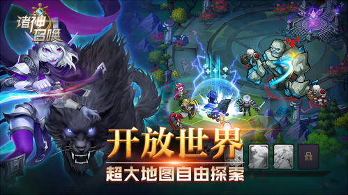 英雄的黎明完整版 85ddc8911e794b8c93193a555dfa3e5a.jpeg