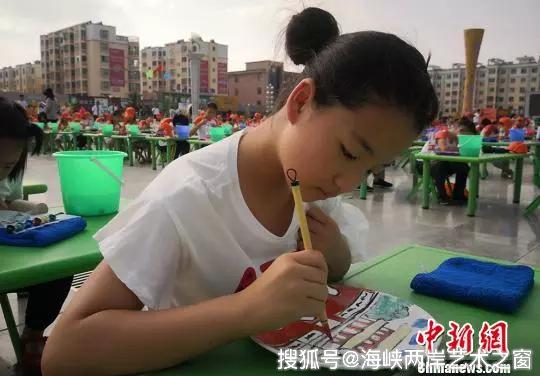 86173f7b1c044d71b2b794e3ad68feca.JPG