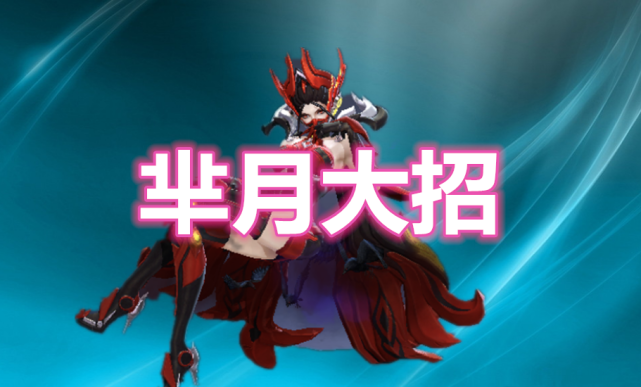 无忧的英雄 8890e4393760470ca65068fc84fc4648.png