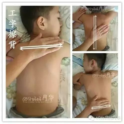                     出伏了，虽然暑热难耐，但也是时候开始养阴润燥了！