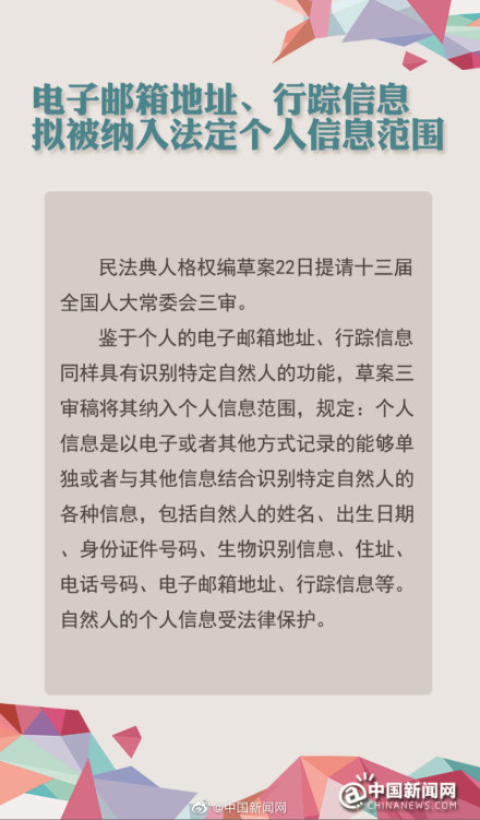 8ac4b8be40b247f595bf0ade8c313f3d.jpeg