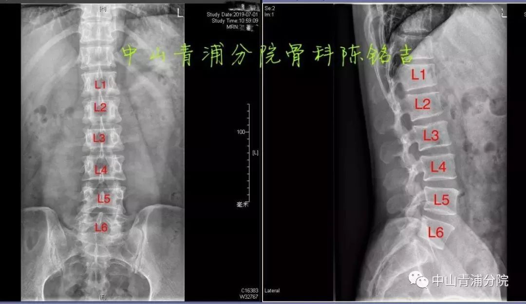 发现医者之美这样的医患沟通你是不是感觉像进了一个微信群