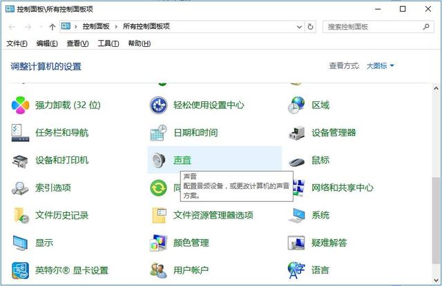 快速学习电脑教程 8fccc9974fe54a92bd8412a557da6354.jpeg