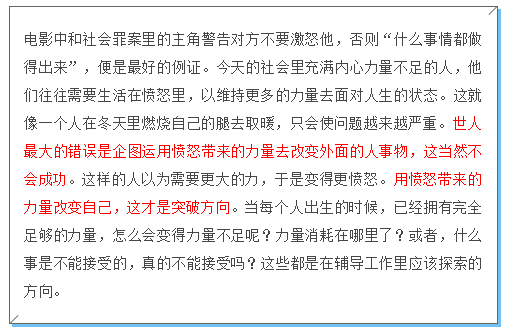 900048b5bf124c72aeba3ed4da82cc14.png