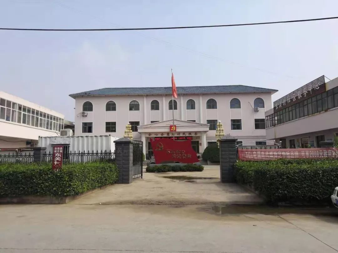 东关村人口_临县东关村张海峰照片
