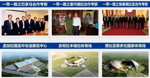 绿地校园招聘_世界500强 绿地集团2020校园招聘(3)