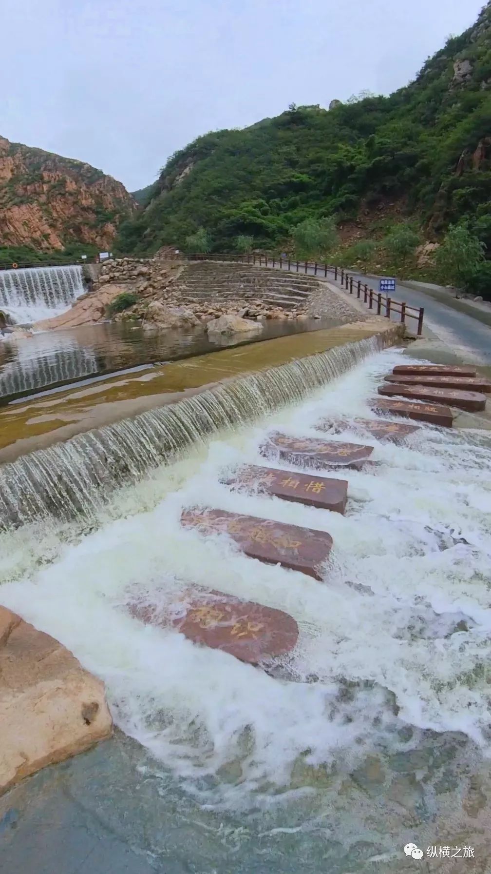 燕山角下,长城以南,新近亮出一方旅游胜地,龙云谷景区(门票50元已含)