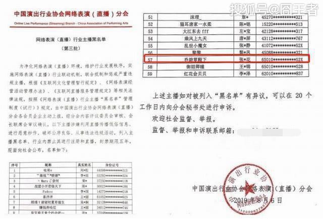 车猫证书猜四字成语_猜五个成语图片车猫(3)