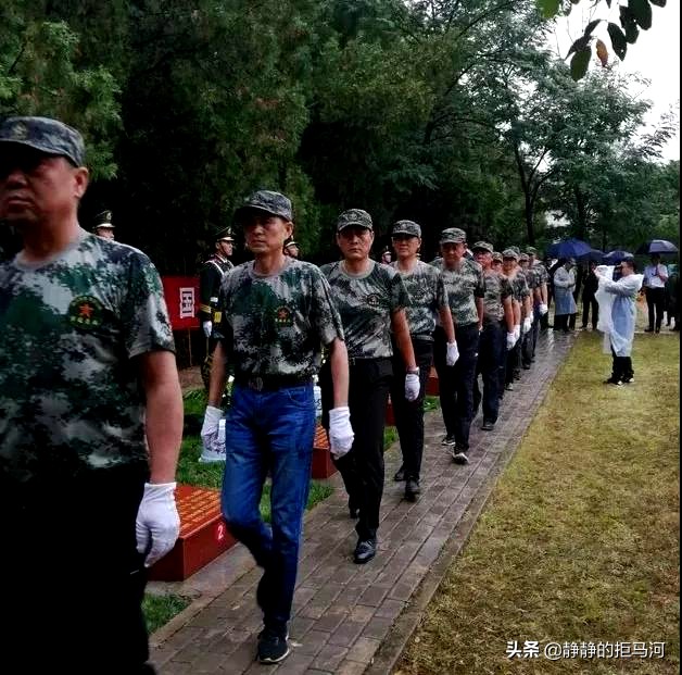 齐双庆,杨伯斌,郗文华,霍建平,陆守东,雷斌,梁胜,王建胜9位烈士骨灰