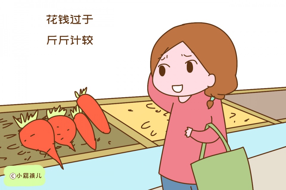 98b7d9344fea443a8cb89372b0f1c055.jpeg