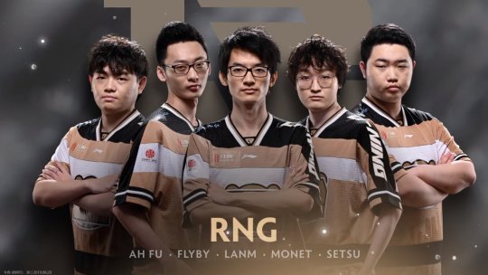 DOTA2 TI9淘汰賽第二日：RNG創史進八強 VP在TI上真的有梗？ 遊戲 第10張