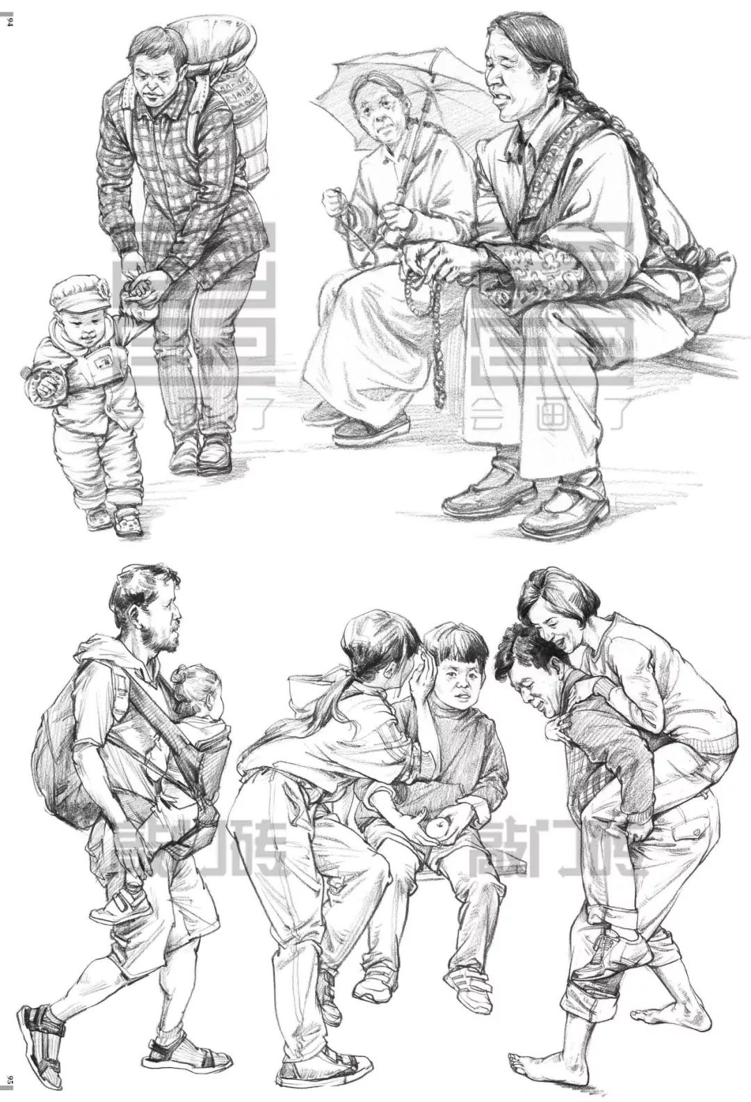 组合与场景速写金牌编委会不私藏的人物组合速写场景经典范画从组合到