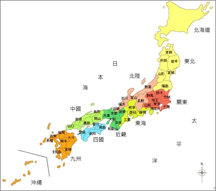 日本三大运营商恢复销售华为手机!中日关系升