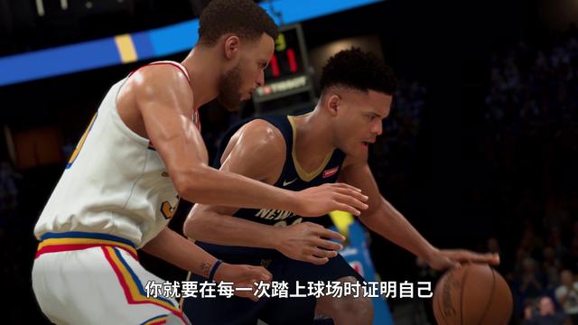 全新輝煌模式預告展示《NBA 2K20》Demo試玩推出 遊戲 第9張