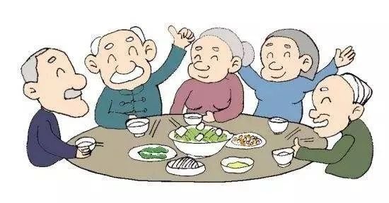 老年人如何补钙最有效的方法 9fd289856f7e4cfc9495ad606a5a5a2f.jpeg
