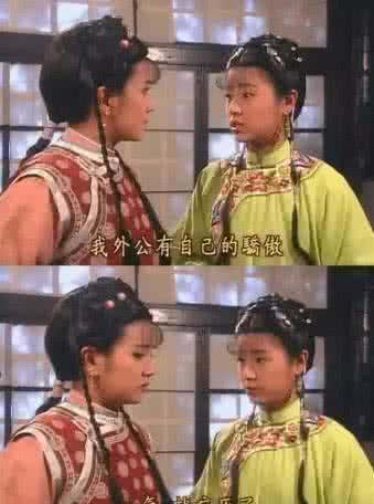 凤囚凰电视剧结局片段 a0f9811f22b84b96af5a539d83edd517.jpeg