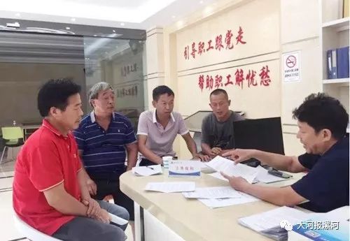 怎么找免费援助律师 a19f553b3bf84d37aae3312ca4d6066b.jpeg