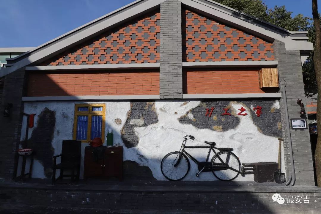 递铺街道康山村青砖,竹匾,竹篱笆让朴素的大白墙迸发出独特的"艺术范"