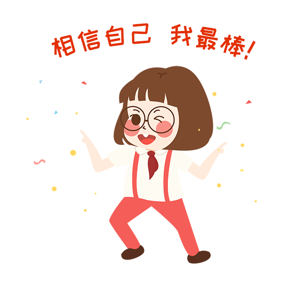 科普荐读 | 天气辣么热,送你一份书单消消暑