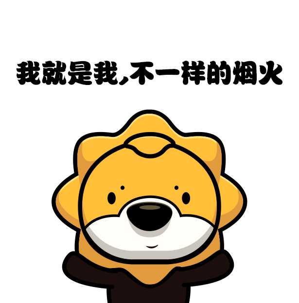 动漫 卡通 漫画 头像 615_624 gif 动态图 动图