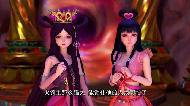 精灵梦叶罗丽第七季第二十二集 a5917a655fb44c96b9123b0b56709365.jpeg