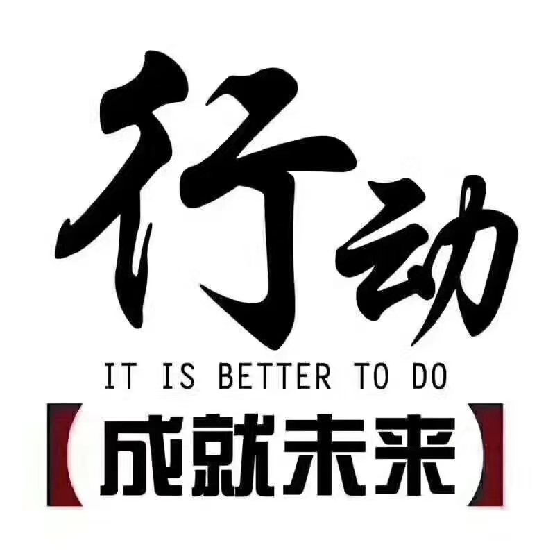 a6752164461c4994a70f89db8ffc96cf.jpeg