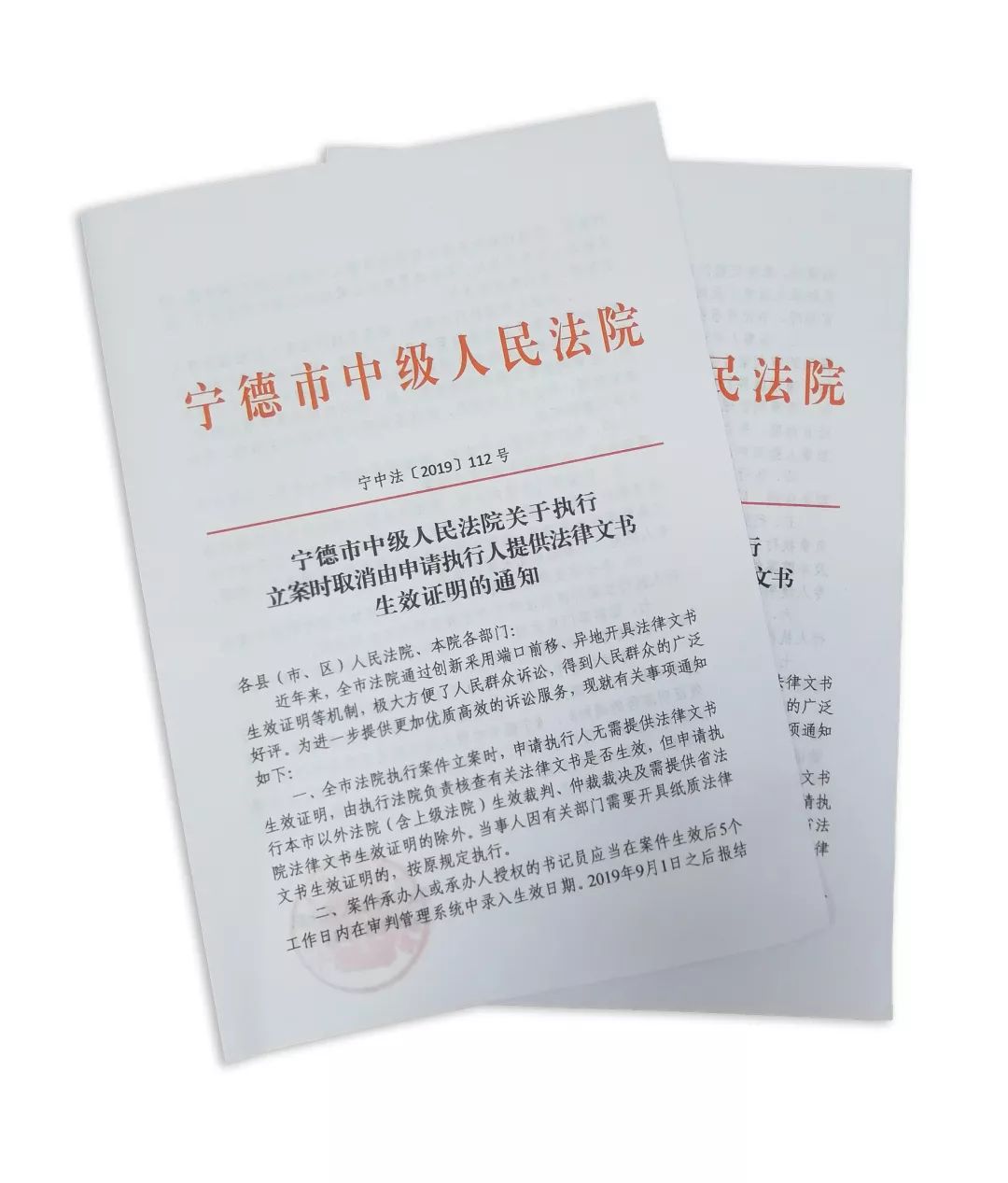 怎么证明自己是人民群众 a8f7ffce8ada408586eef424f8c20efa.jpeg
