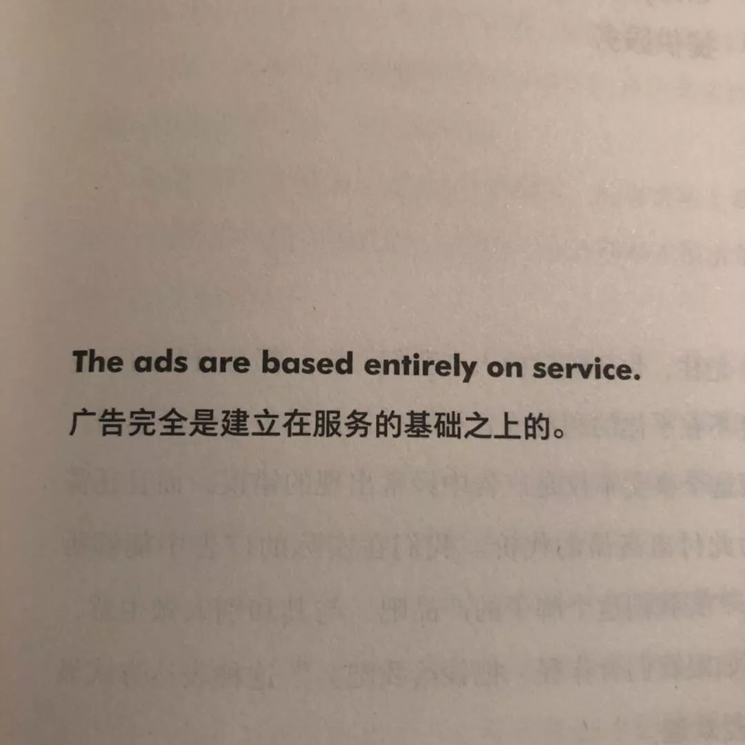 现实批判人性的小短文 人性现实说说图片带字 人性的欲望句子很脏却