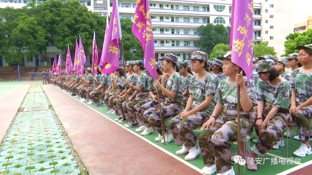 【开学季】磨利剑 锻意志 隆安中学开展新生军训活动