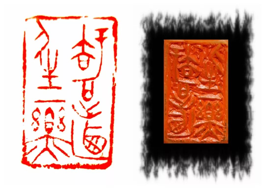篆刻的魅力——金陵刀客魏桐胜