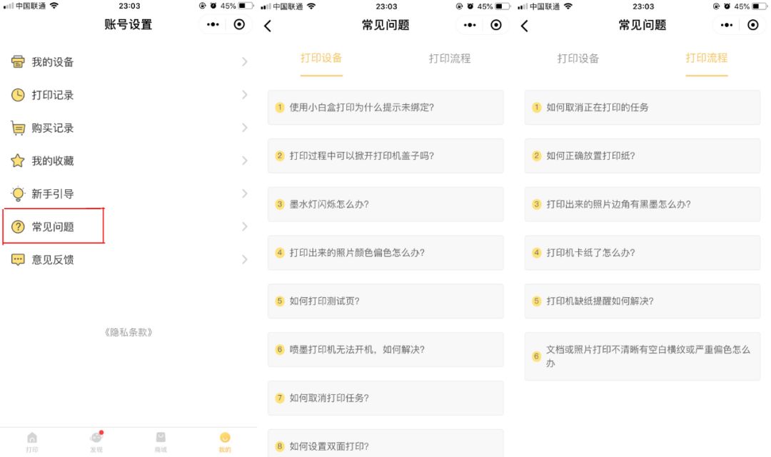 aa2e1a34889d4143b516d7f55b6a9dc3.jpeg