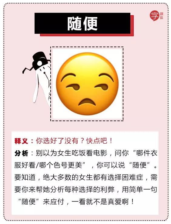 说多喝热水就是钢铁直男是时候为它翻案了