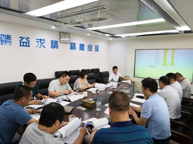 河北建工投资有限公司与建工园林公司举办国储林项目专题交流会