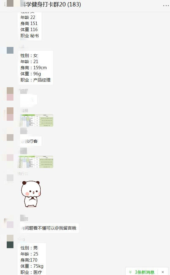 aece2207d5d444699ff84f7cd0111617.jpeg