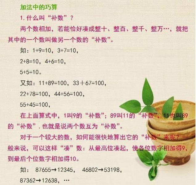 b50d1064b64a4a1b8b0ca308a68de307.jpeg