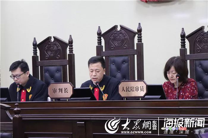 部分利津县人大代表,政协委员,新闻媒体及被告人近亲属等近80人旁听