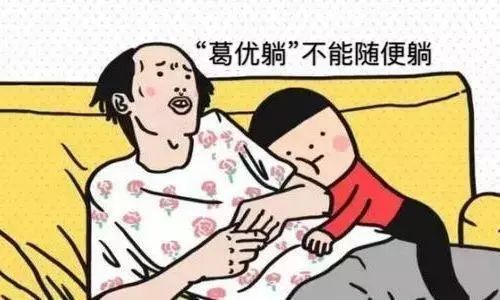                     石家庄14岁男孩头痛难忍！知道原因后，家长后悔不已……