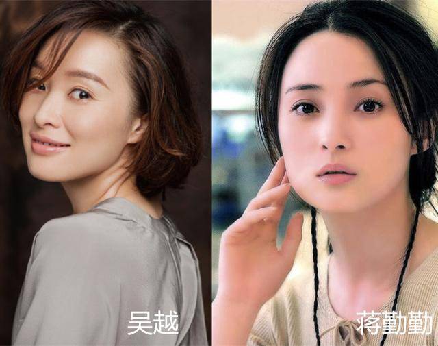 吴越呢自从上一段感情分手之后至今一直单身,不知道是受情伤太深还是