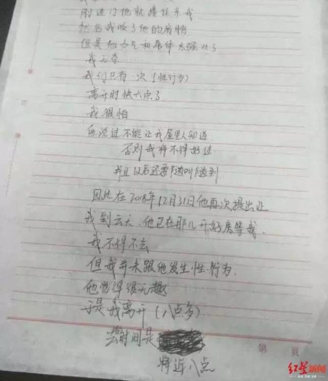 b64559071c5742cd8f4d8e5fca13d745.jpeg