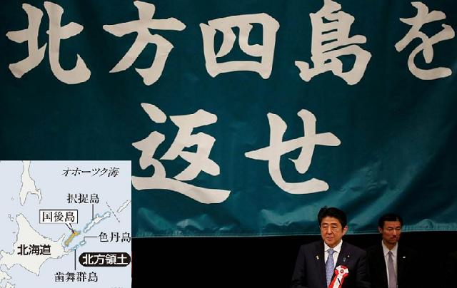 日俄远东斗法的90年：从两个条约到两场大战，日本为何不停喊“亏”？