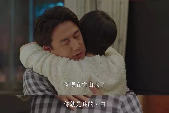 什么才叫真正的爱和喜欢 b7f16feebcd7419282f0033a2b1f49bc.jpeg