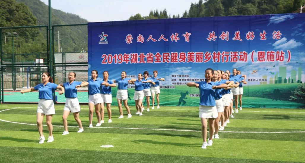最美的中国健身操 b7fd8ed9f9244322ac72849745c7eed7.jpeg