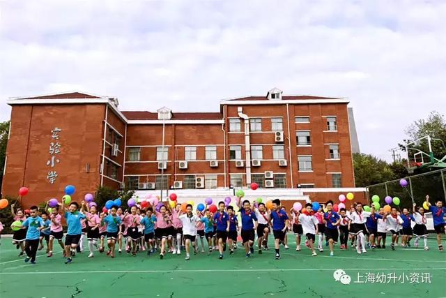 除了宝山实验小学,还有 和衷小学,宝山一中心也很厉害.