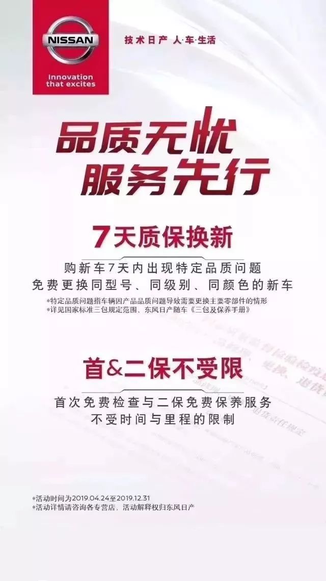 b88260902fc444c8b7c4ef1a78ae889d.jpeg