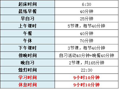 bc2ccff91e0e4770819faa7f1eb3e2c2.png