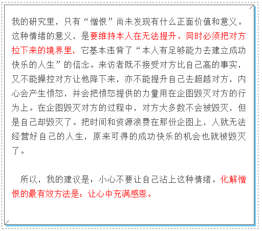 bd95f5d720d54933b9a85b317590e561.png